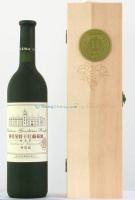 供應煙臺法國原裝進口紅酒 煙臺法國紅酒代理 煙臺法國紅酒代理商_食品、飲料_世界工廠網中國產品信息庫