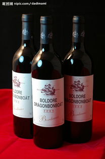 供應(yīng)法國(guó)嘉桐卡勒2009干紅葡萄酒進(jìn)口報(bào)關(guān)代理