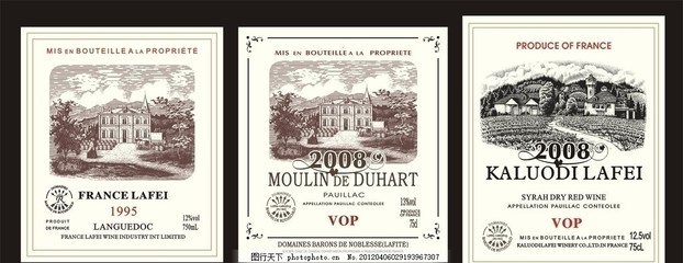酒標(biāo) 紅酒標(biāo)簽 葡萄酒 包裝設(shè)計 拉菲 莊園圖