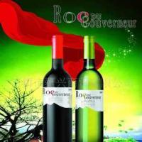 法國查爾斯城堡紅/白葡萄酒_食品、飲料_世界工廠網中國產品信息庫