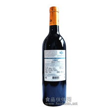 進口葡萄酒 caste 班帝五世干紅葡萄酒