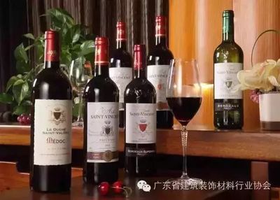 茶酒兩生花·會長下午茶