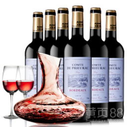 北京與法國葡萄酒 一場(chǎng)優(yōu)雅的文化交融