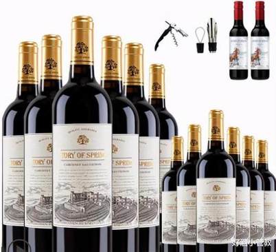 2021年武城明強(qiáng)回收茅臺(tái)酒及法國葡萄酒實(shí)時(shí)報(bào)價(jià)指南